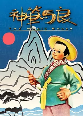 国产精品视频白浆合集